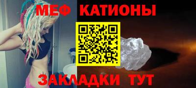 кокаин Малоярославец
