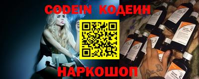 кокаин Малоярославец