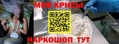 jwh Мариинск