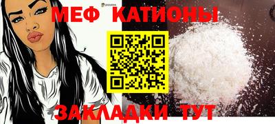 марихуана Малгобек