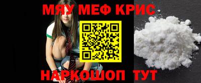 марихуана Малгобек