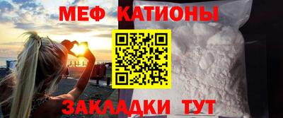 кокаин Малоярославец