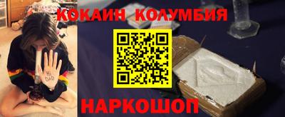 jwh Мариинск