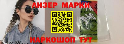 кокаин Малоярославец