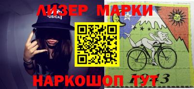 марихуана Малгобек
