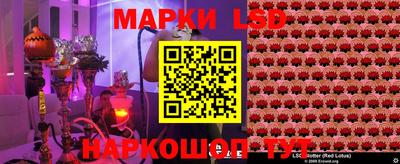 jwh Мариинск