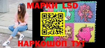 jwh Мариинск
