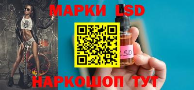 кокаин Малоярославец