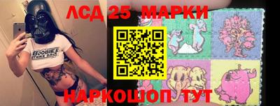 марихуана Малгобек