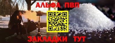 марихуана Малгобек