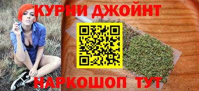 jwh Мариинск