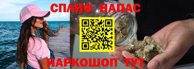 кокаин Малоярославец