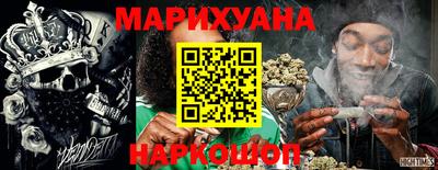jwh Мариинск