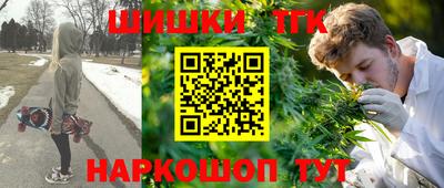 кокаин Малоярославец