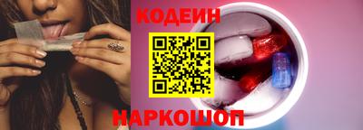 марихуана Малгобек