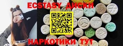 марихуана Малгобек