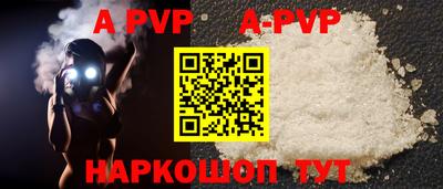 марихуана Малгобек