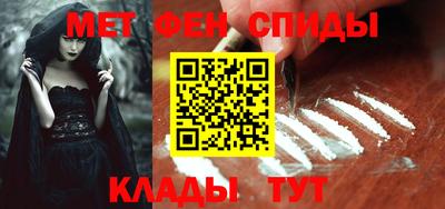 кокаин Малоярославец