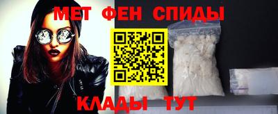 jwh Мариинск