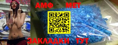 марихуана Малгобек