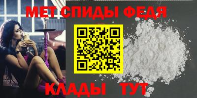 марихуана Малгобек
