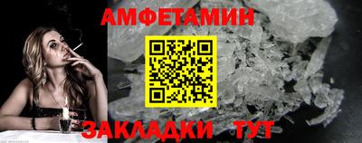jwh Мариинск
