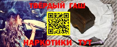 jwh Мариинск