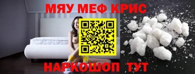 марихуана Малгобек