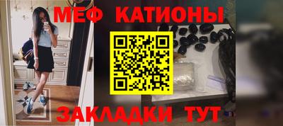 jwh Мариинск