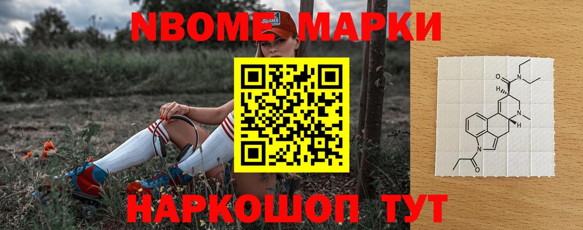 Лсд 25 экстази  Вход с VPN  Избербаш  Лсд 25 экстази ecstasy  ЛСД экстази кислота 
